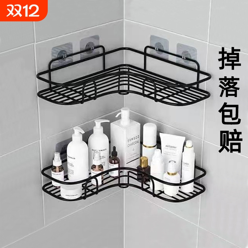 免打孔浴室三角置物架卫生间厨房收纳架储物篮厕所墙上壁挂式墙面