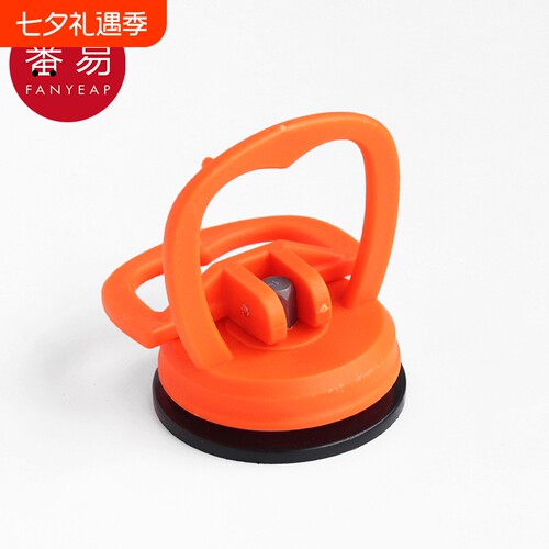 吸提器A1zzn700-吊顶吸盘安装工具拆装铝扣板玻璃瓷砖地砖吸提器