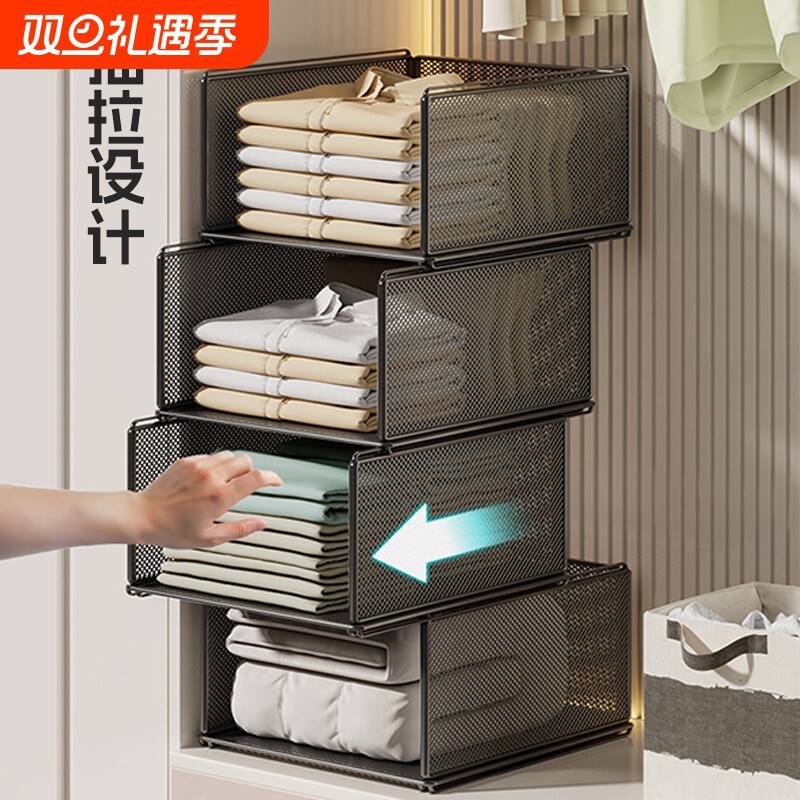 衣柜分层架抽屉式宿舍衣橱隔板柜内拉篮整理架收纳神器抽拉分类