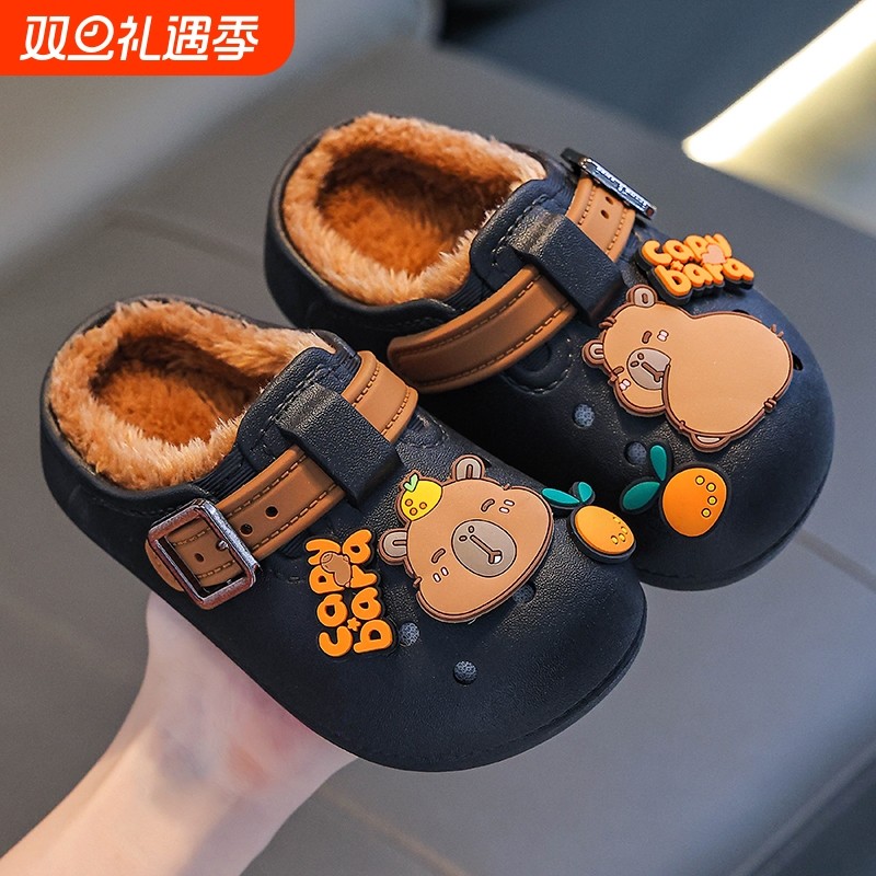 男童棉拖鞋冬可爱卡皮巴拉居家室内防滑儿童女宝宝亲子棉鞋防水
