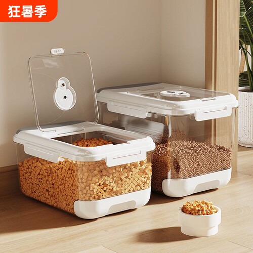 冻干狗粮密封桶猫咪宠物