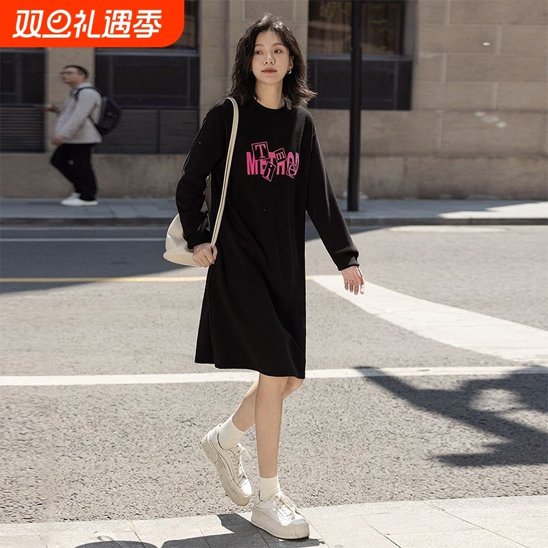 孕妇装中长款宽松显瘦长袖纯棉连衣裙春秋季韩版百搭字母印花裙子