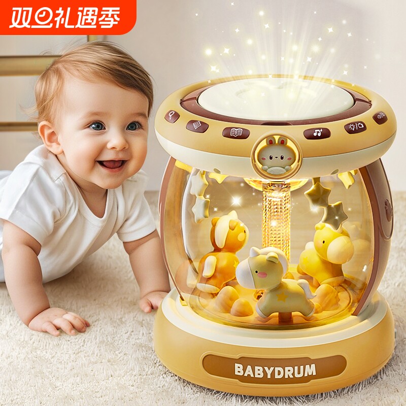 婴儿玩具音乐拍拍鼓0-6-12个月宝宝早教益智旋转木马手拍鼓可充