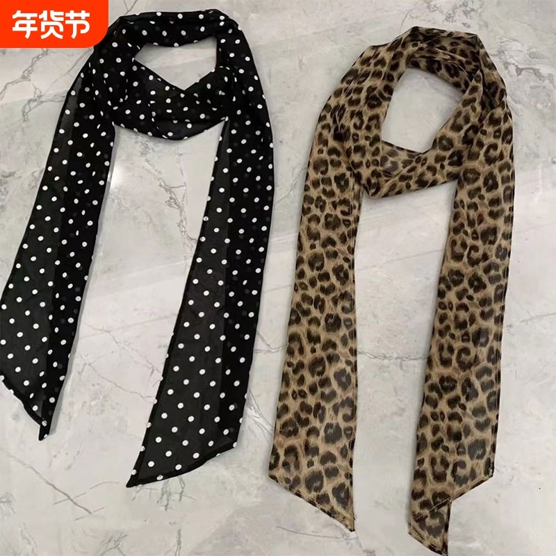 美式波点复古长条豹纹丝巾辣妹围巾女小众腰带领巾时尚围脖斑马纹,服饰配件/皮带/帽子/围巾,围巾/丝巾/披肩,淘宝优惠券,粉丝福利购,淘宝优惠卷