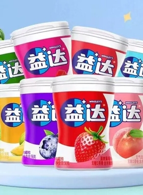 益达口香糖瓶装56g木糖醇约40粒薄荷味口气清新糖果零食批发混合