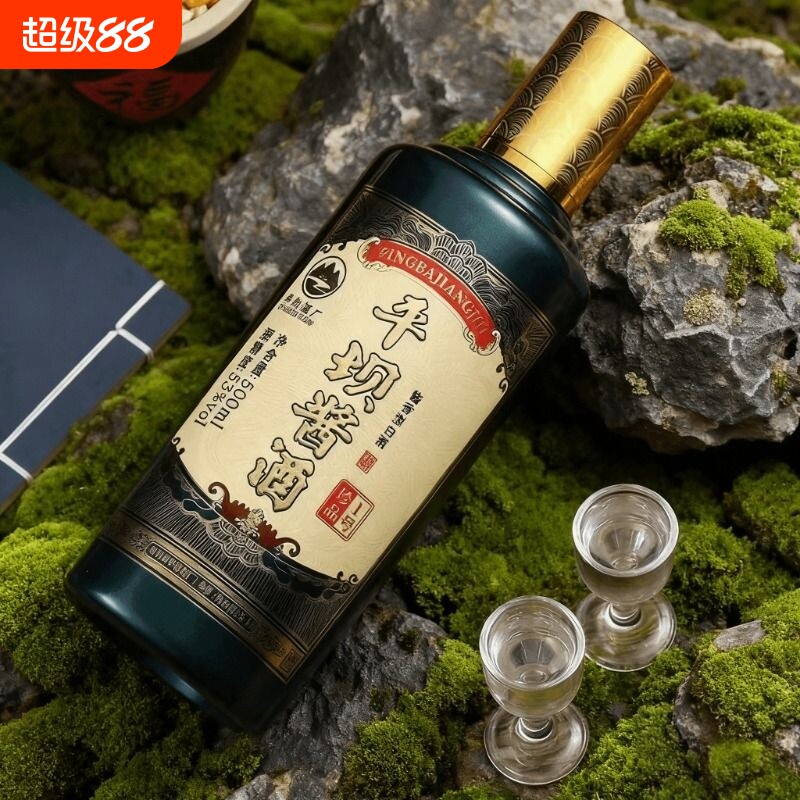 平坝酱酒珍品一号酱香型53度酒整箱500ml*6瓶商务送礼高粱茅台镇
