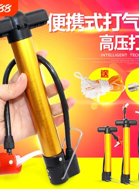 电动车自行车手动式高压打气筒家用三轮车手动型汽筒机车打气筒