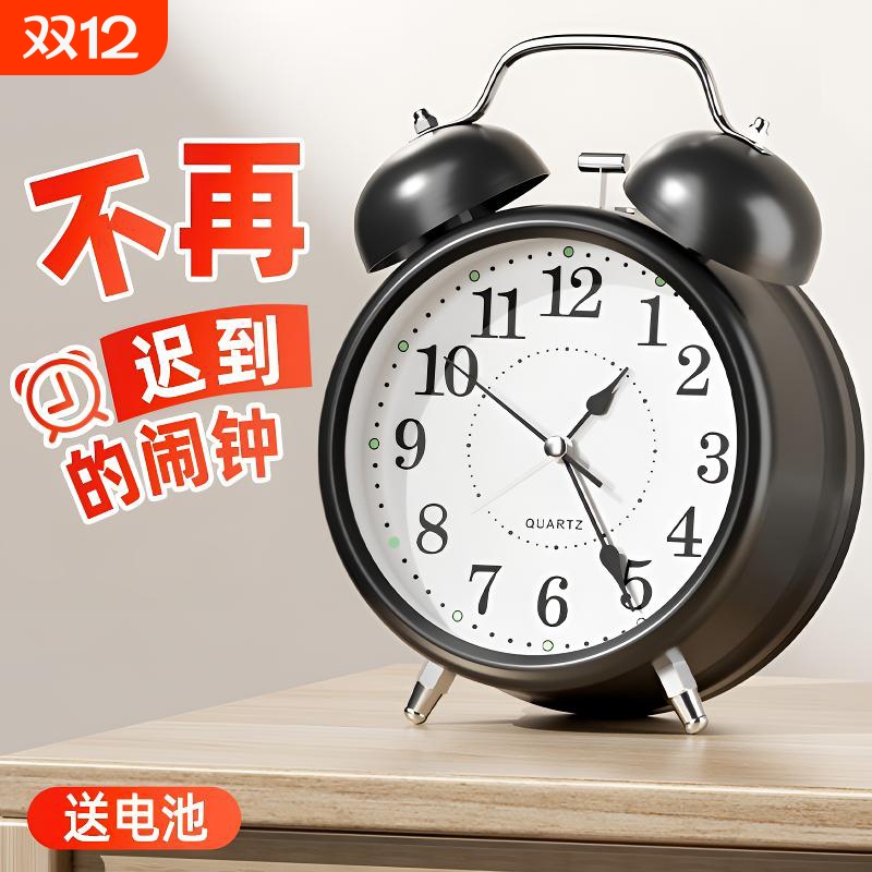 闹钟学生专用强力叫醒起床神器2025新款闹铃床头台式高颜值小时钟