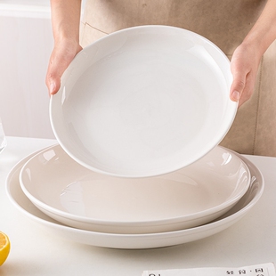 大盘子家用陶瓷剁椒鱼头专用盘子装大盘鸡的盘子超大号圆形深汤盘