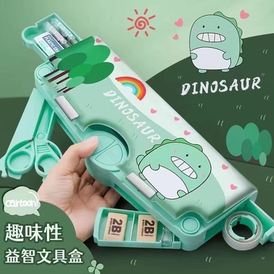 多功能文具盒机关高科技