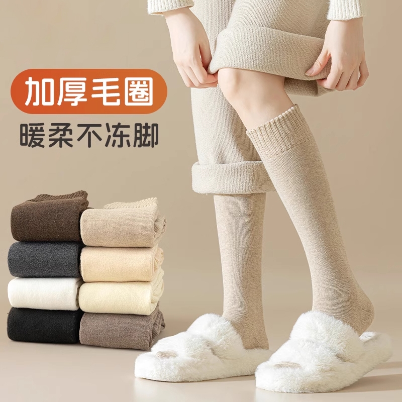 巨厚加绒保暖小腿袜羊毛圈蓄热