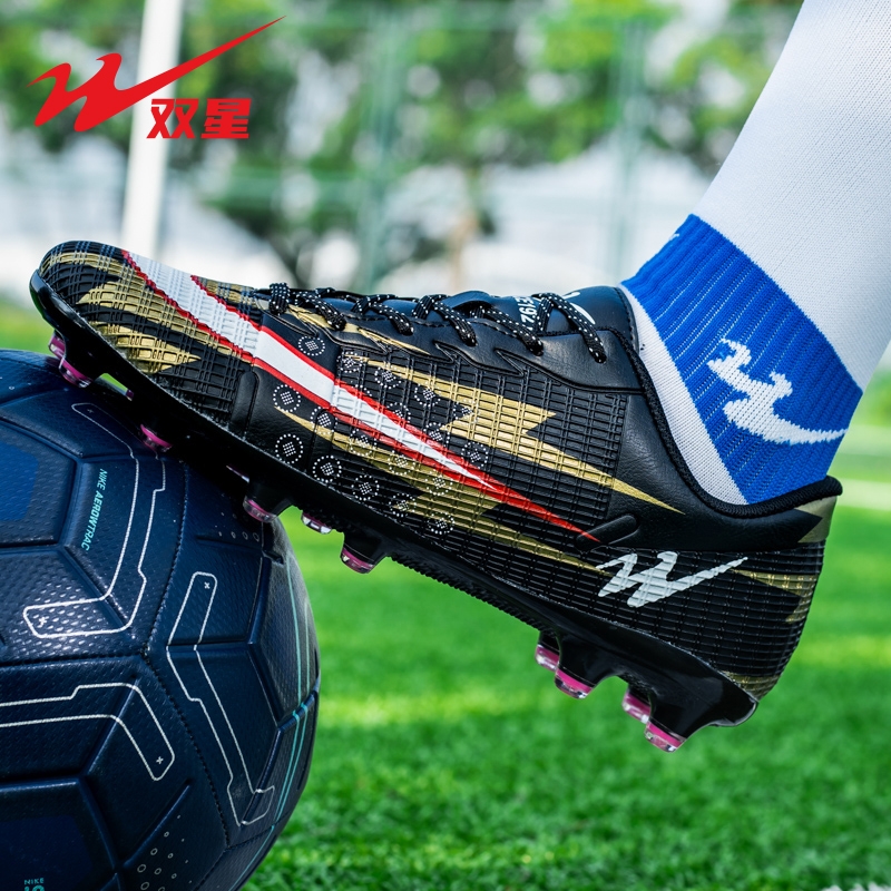 双星2025秋季新款长钉足球鞋