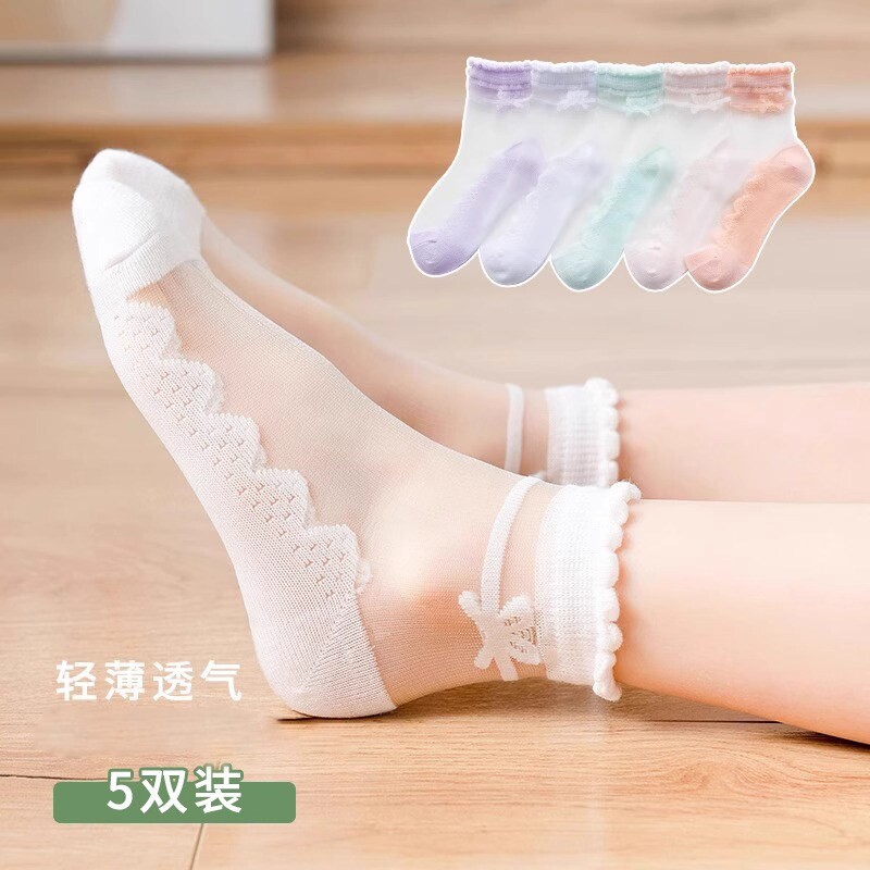 儿童袜子夏季薄款女童花边公主袜春夏玻璃水晶袜冰丝短袜中筒