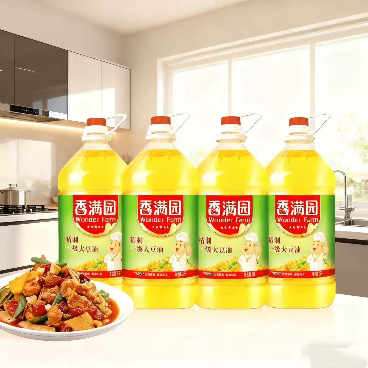 香满园精制一级大豆油5L*4桶整箱家用商用精制食用油