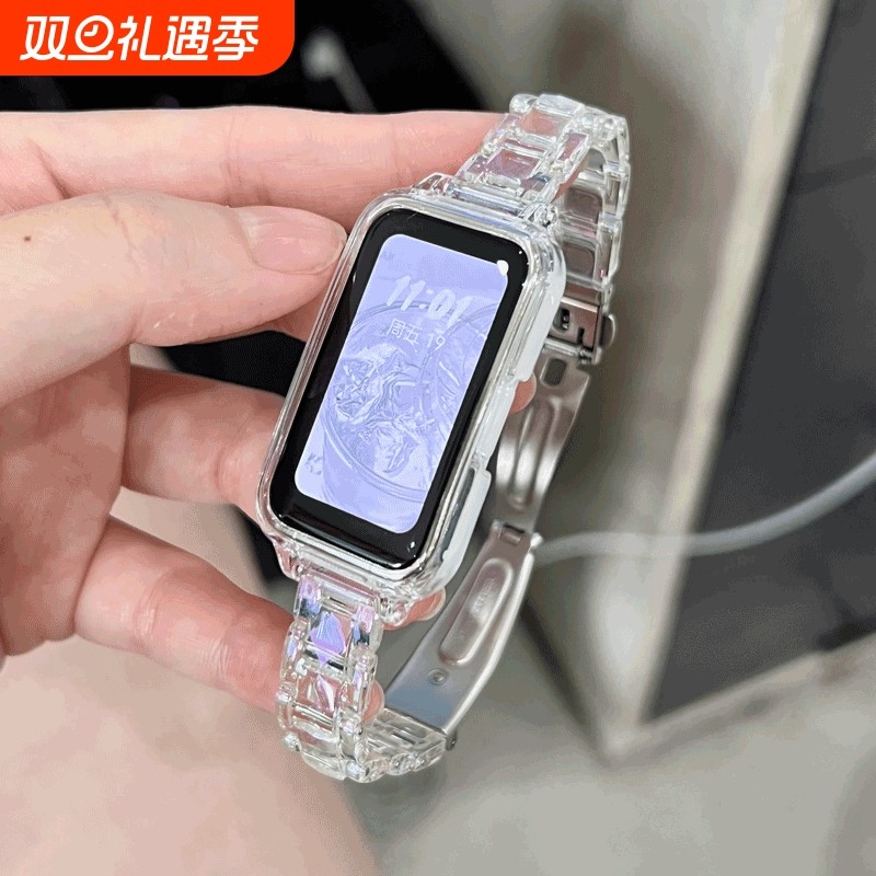 适用华为手环8/9表带7三珠镭射10腕带荣耀手环9/6/6Pro