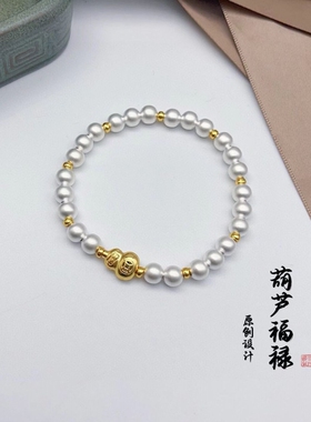 S999足银古法珠葫芦福禄手链