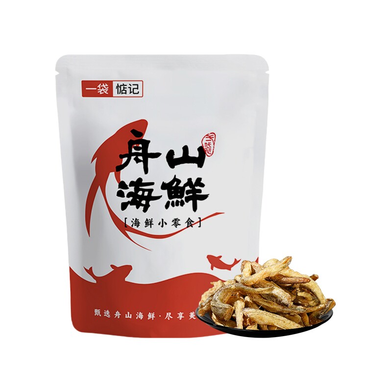 一袋惦记龙鱼酥小包装25g开袋即食海鲜零食小鱼干多规格