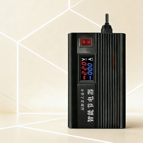 智能省电王家用节电器省电稳压