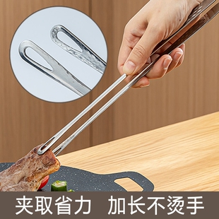 304不锈钢，轻松夹取翻面】烤肉夹烤牛排煎蛋炸鱼厨房神器