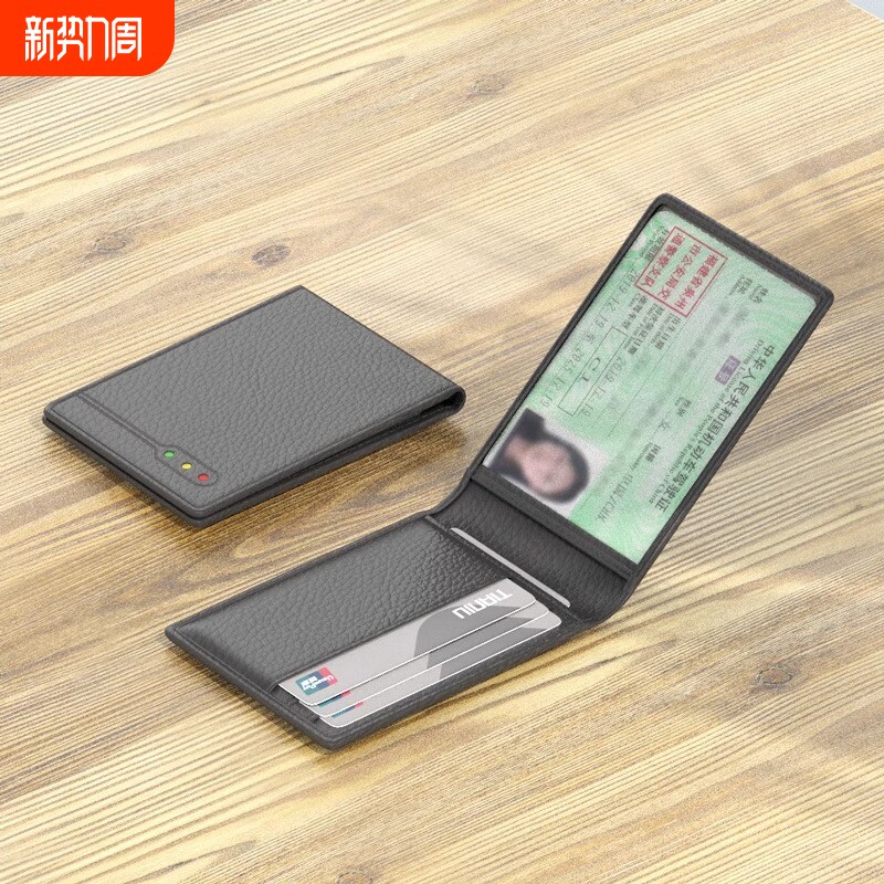 新款卡包二合一女款情侣驾驶证卡套男高级感行驶证超薄驾照保护套