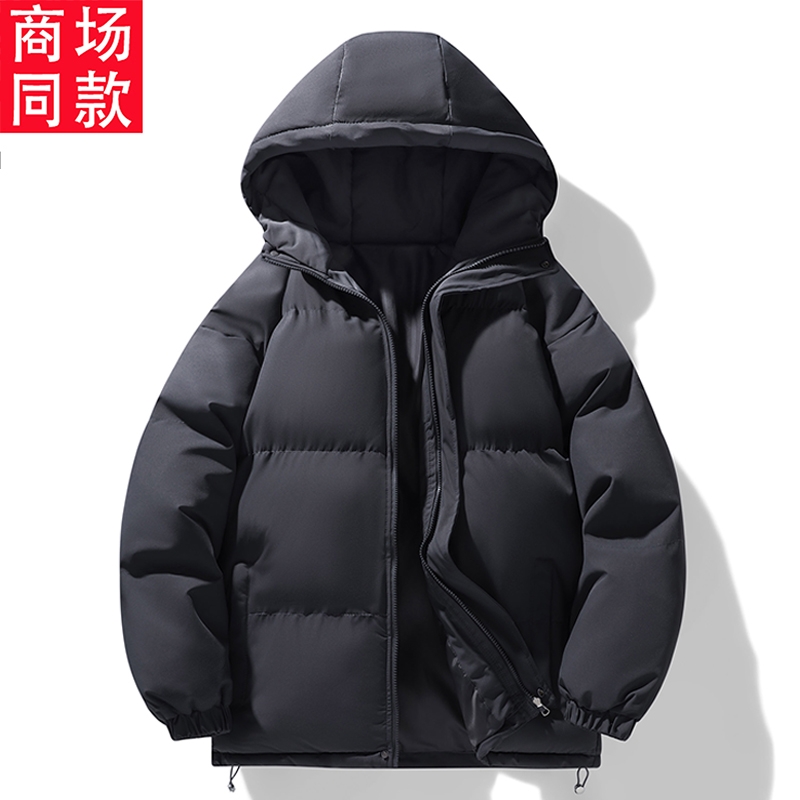 情侣加厚保暖纯色棉衣外套