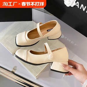 复古玛丽珍鞋女2025春季新款百搭软皮一字扣带单鞋法式粗跟奶奶鞋