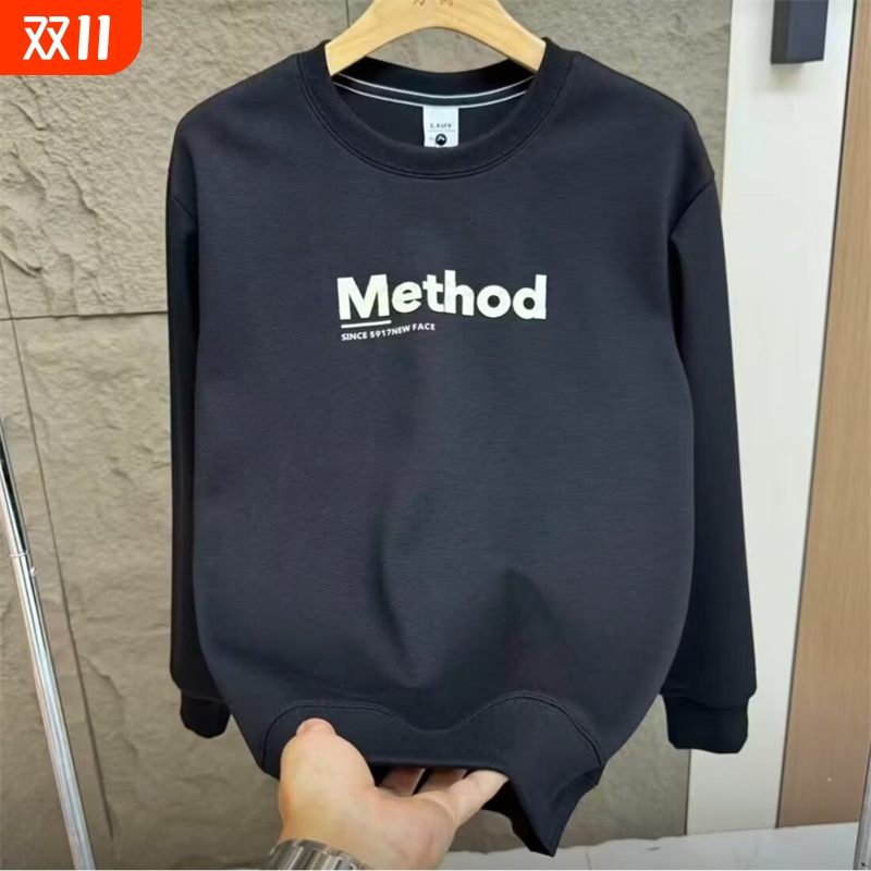 2025秋冬新款潮流印花字母T恤男士百搭时尚拉链袖口圆领套头长袖