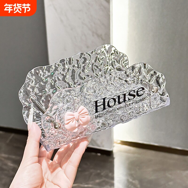 新款吐骨头盘碟家用骨碟沥水收纳盒创意餐桌垃圾残渣小盘子收纳架