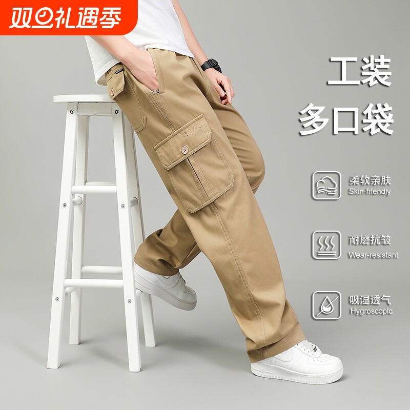 男士纯色休闲裤2025秋冬新款工装长裤宽松直筒裤纯棉耐磨大码男裤