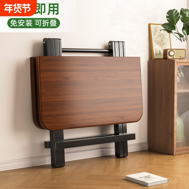 可折叠桌子便携式小户型出租房家用餐桌吃饭桌子四方桌摆摊小桌子