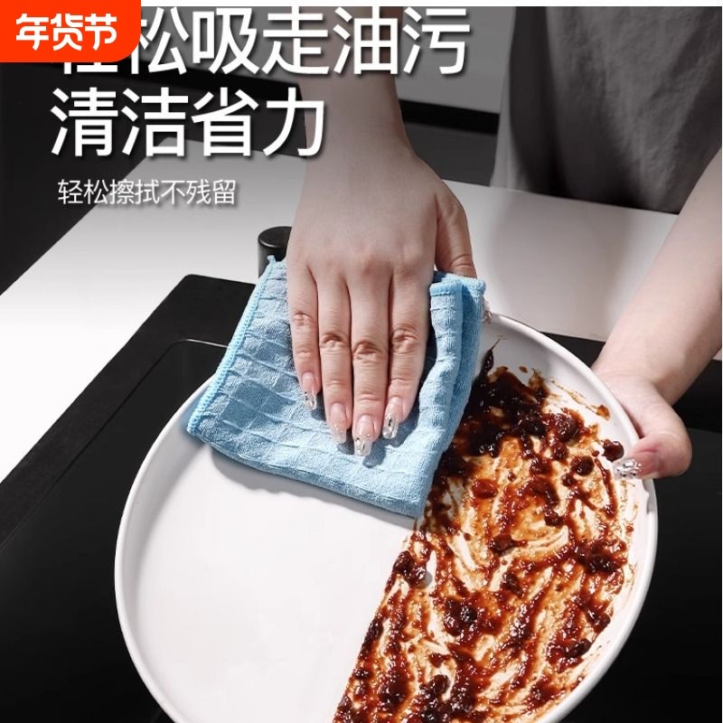 咖啡师吧台毛巾厨房咖啡机专用抹布吸水华夫格洗碗布白擦布擦桌子