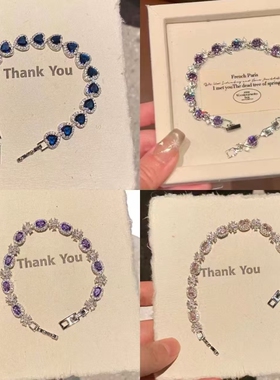 韩系清冷感闪钻爱心手链小众时尚精致轻奢百搭高级感ins风手饰女