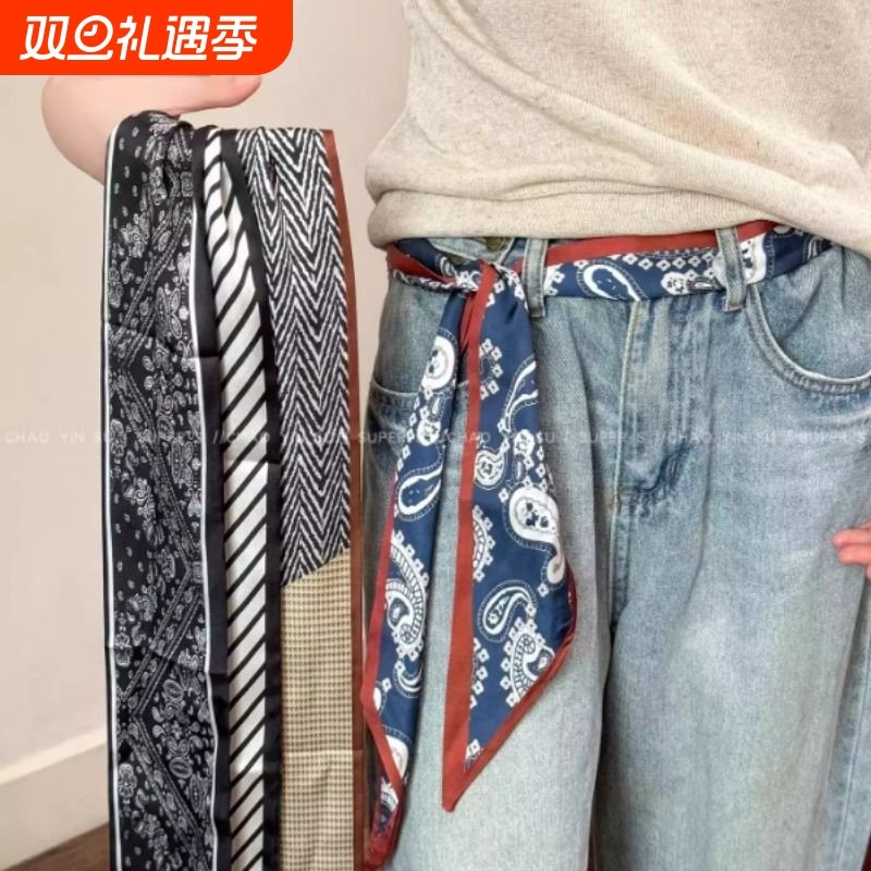明星同款~黑色腰果花护颈长条丝巾围巾女牛仔裤腰带丝带腰间配饰