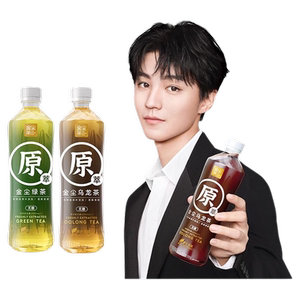 金尘茶500ml*15瓶原叶茶饮料乌龙茶绿茶0糖0脂0卡无糖茶饮料茉莉