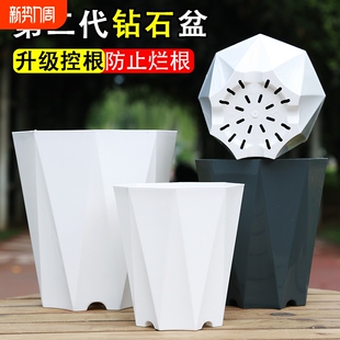 塑料花盆加厚耐用树脂龙血树龟背竹客厅特大号高款 盆栽大口径室内