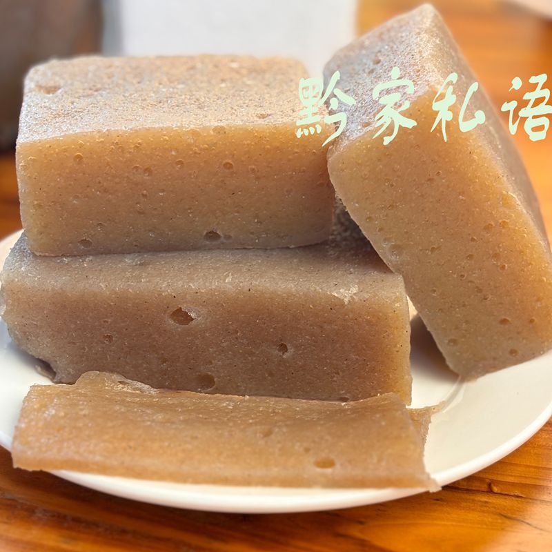 黔家私语 现做现发魔芋豆腐贵州特产老魔芋蒟蒻新鲜真空灰菜
