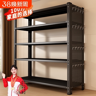送洞洞板货架多层置物架角钢超市仓库展示架储物落地仓储承重厨房