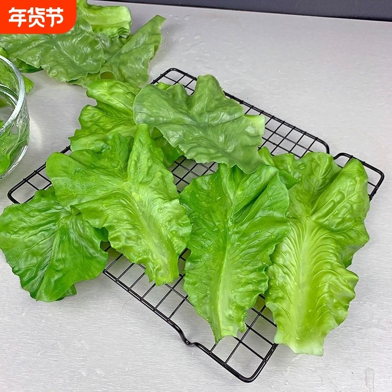 仿真蔬菜模型塑料水果套装果蔬摆件食物道具拍照摄影橱柜装饰,鲜花速递/花卉仿真/绿植园艺,仿真果蔬,淘宝优惠券,粉丝福利购,淘宝优惠卷