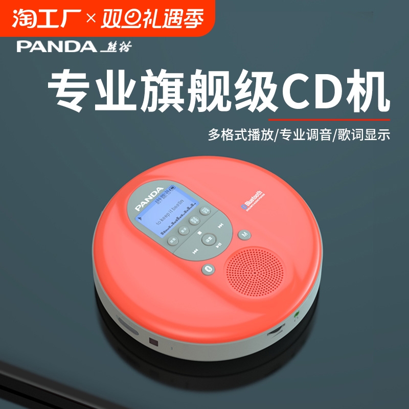 ź èF-09ռCDררҵƬ̹1396Ԫ4(349Ԫ/)