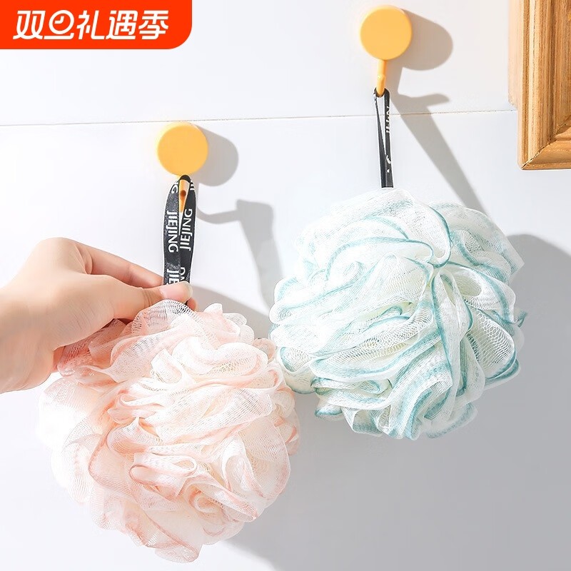 大号洗澡沐浴球泡澡球浴花可爱搓澡搓背起泡洗浴用品沐浴花洗澡巾