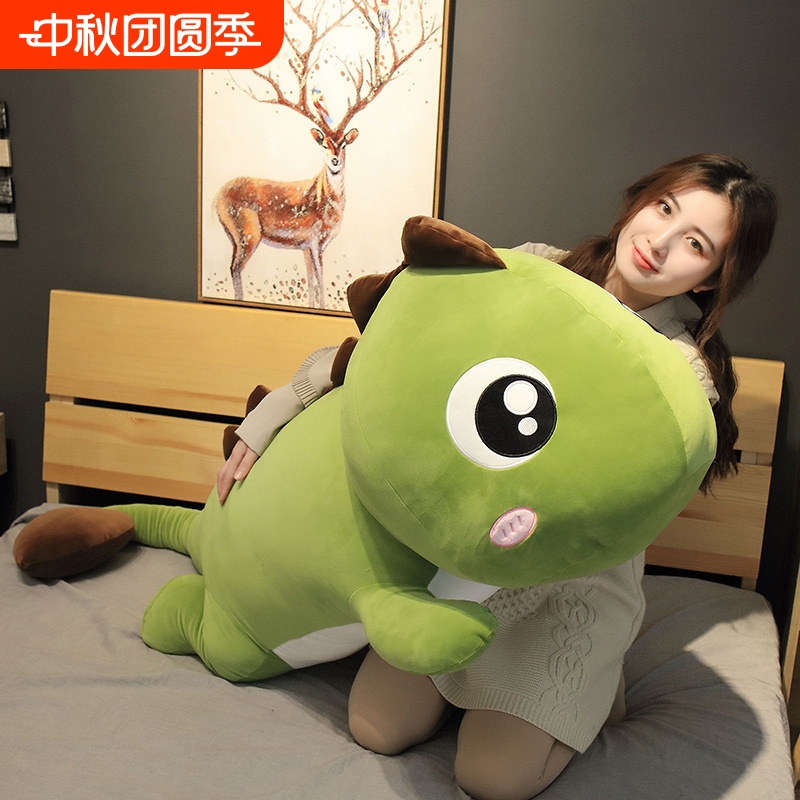 恐龙公仔毛绒玩具玩偶床上睡觉长条夹腿抱枕布娃娃送女生生日礼物