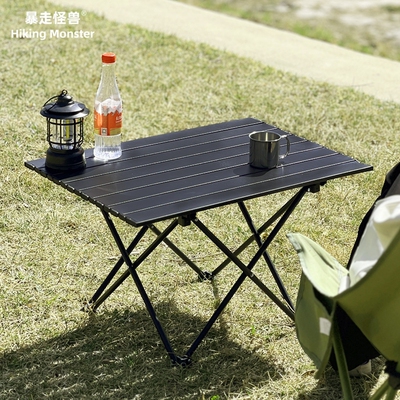 暴走怪兽户外折叠桌便携式露营桌椅套装超轻蛋卷桌野外野餐野营桌