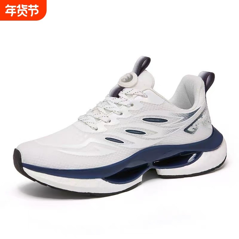 新款男鞋大码皮面超轻运动鞋休闲学生板鞋跑步鞋46码直批,流行男鞋,时尚休闲鞋,淘宝优惠券,粉丝福利购,淘宝优惠卷