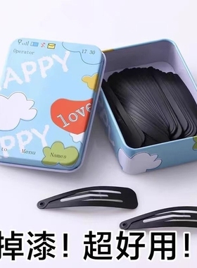 黑色发夹发卡一字夹刘海夹顶夹韩国小夹子头饰BB夹边夹女碎发侧边