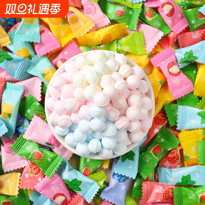 维c薄荷糖无糖糖果清新口气水果味招待糖多种清凉零食混合薄荷味