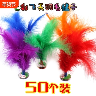 活动小礼品1元以下礼物小学生幼儿园儿童奖品义乌小商品教师节