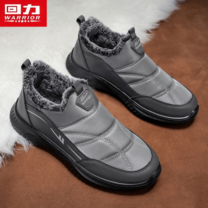 回力健步鞋男女加绒保暖防滑一脚蹬中老年妈妈鞋