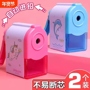 新款笔刀削铅笔器手摇学生用多功能钻刨旋绞小学生小型转笔儿童文具学习用品车修剥自动进铅机小式刀笔耐用