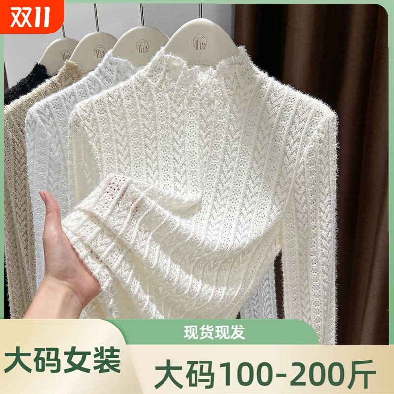 大码磨毛蕾丝打底衫女裝胖mm秋冬新款半高领网纱内搭长袖t恤上衣