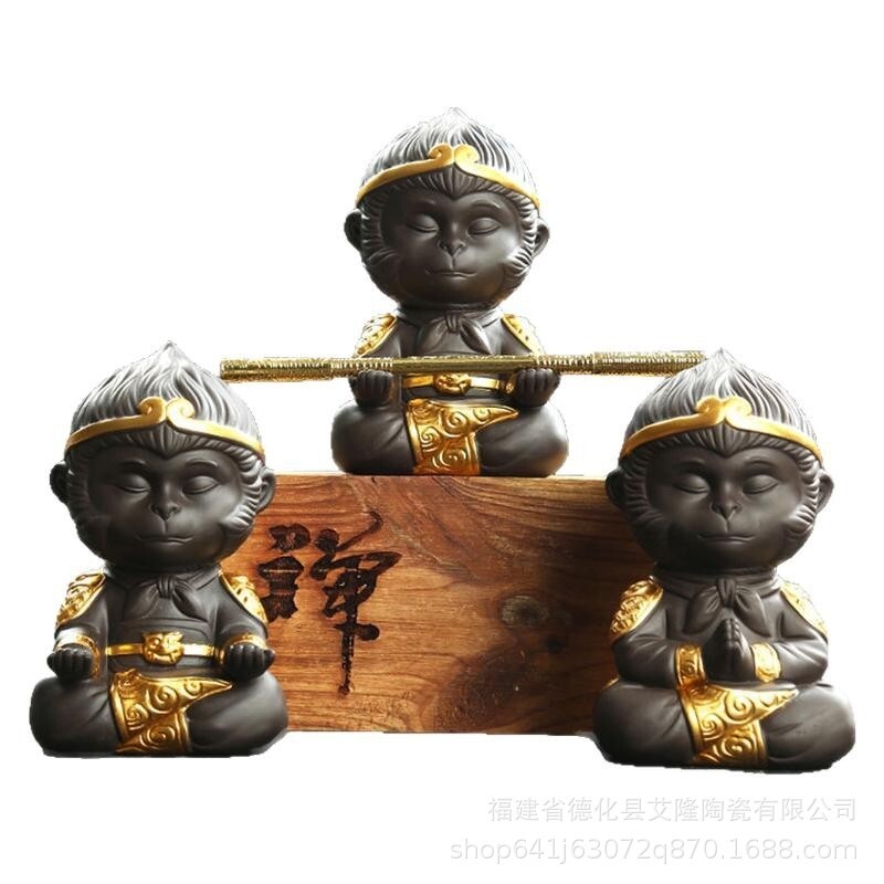 紫砂茶宠齐天大圣水族假山盆景可养孙悟空摆件茶艺茶具茶台猴子